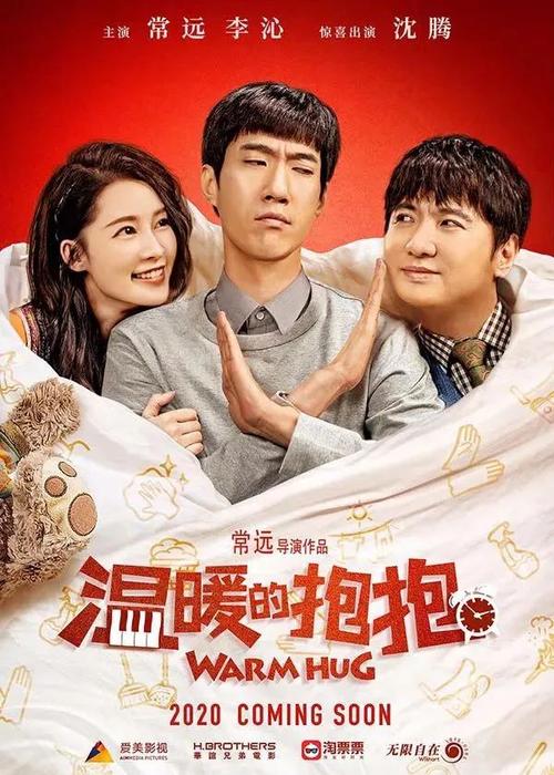 怎么做假韩国嘉泉大学文凭毕业证